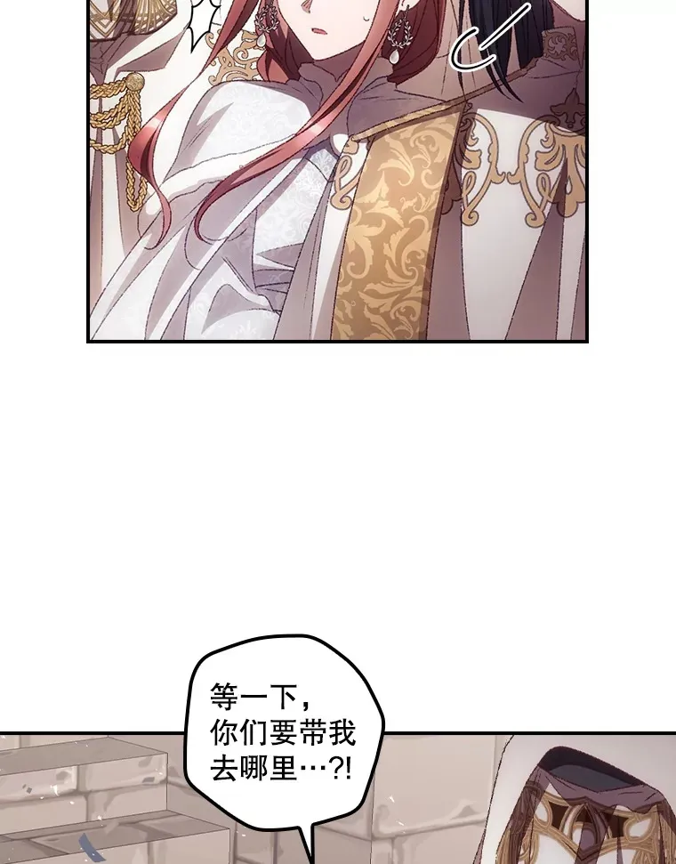 51.谈话4