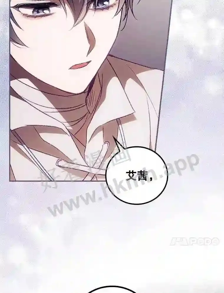 9.失态47