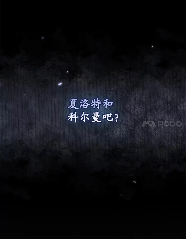 32.最初的记忆51