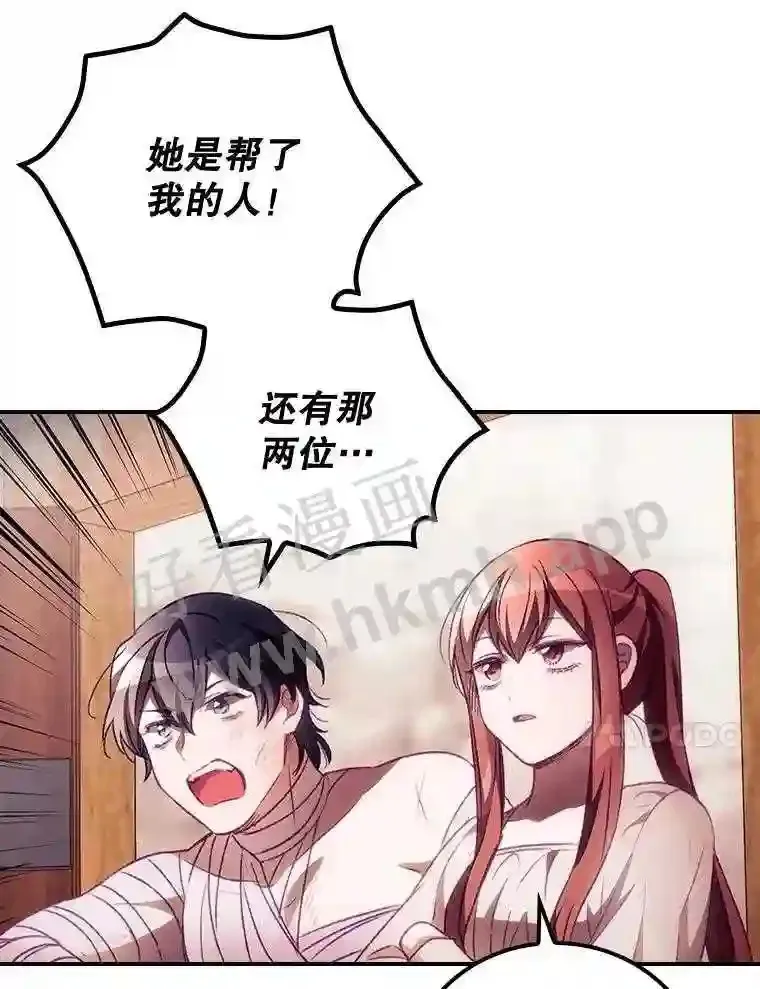 5.身份33