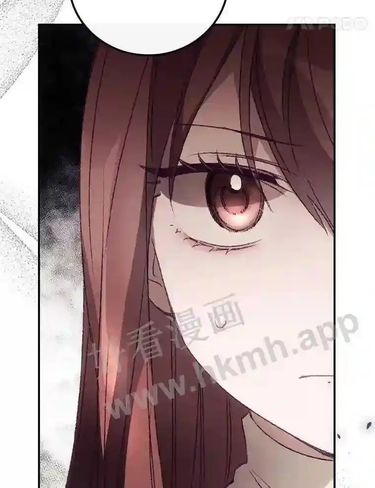 16.不速之客71