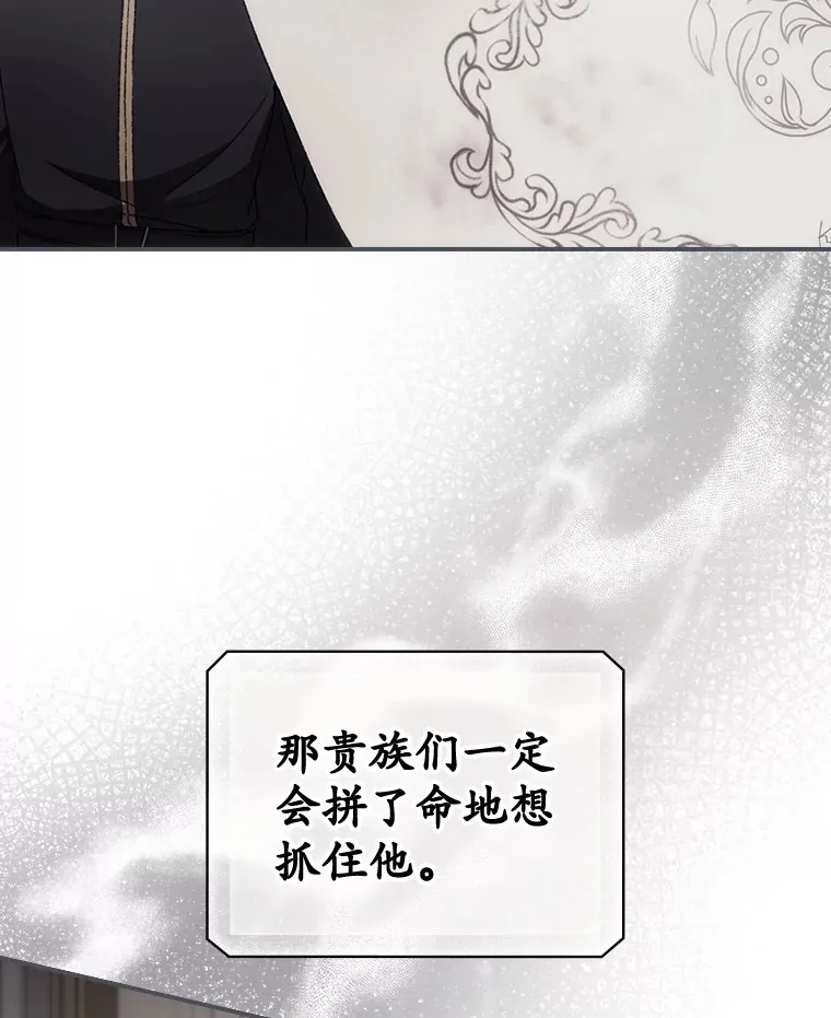 28.立场4
