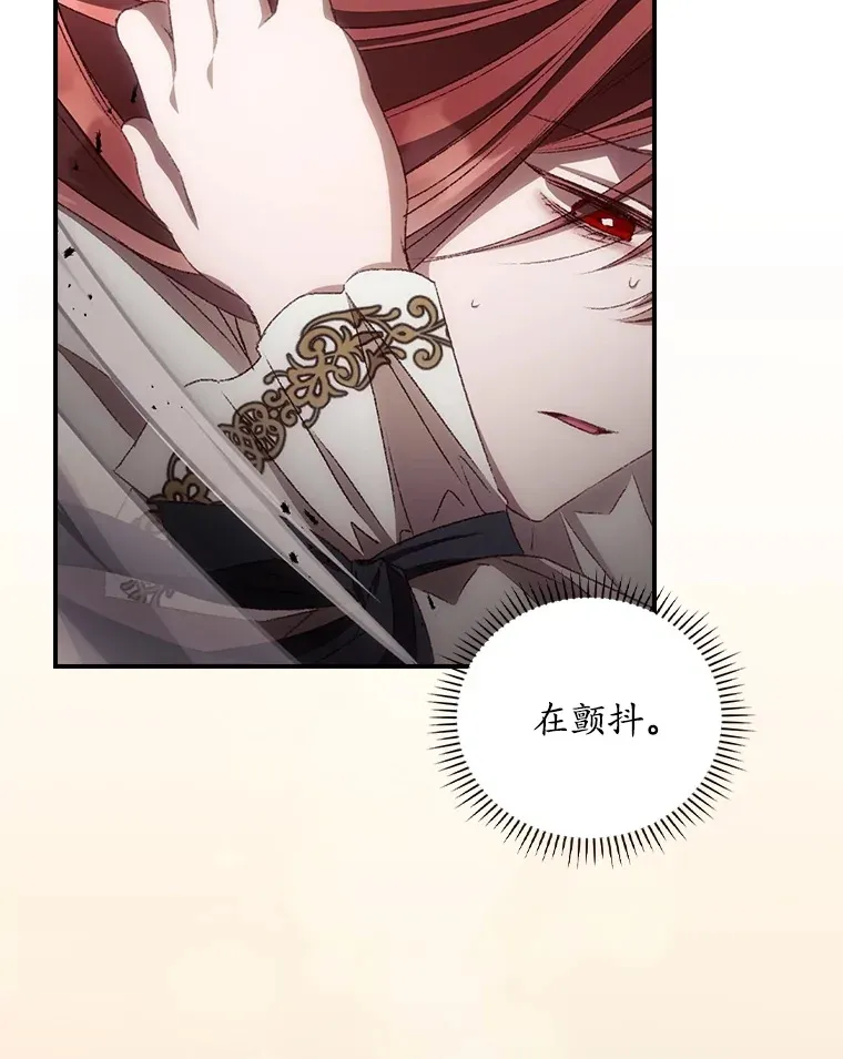 68.魔女69