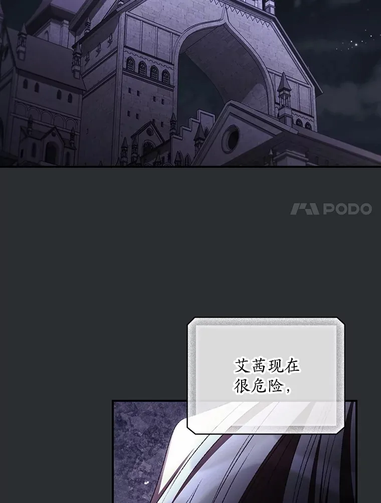 72.审问20