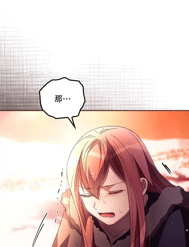 41.疑惑40