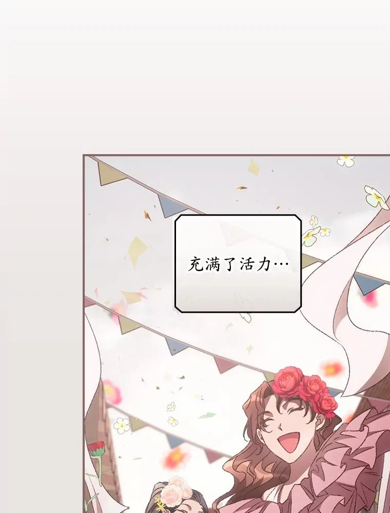63.授予勋章27
