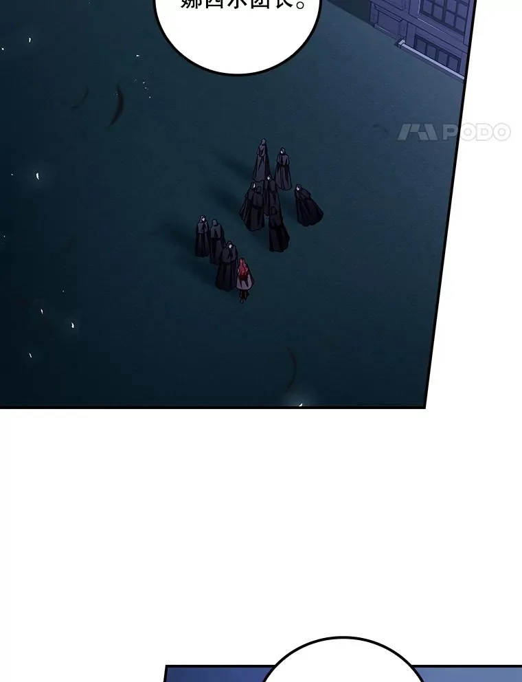 57.成功逃脱40