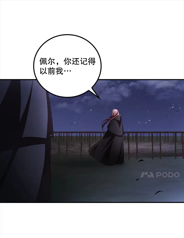 54.吕塞特美术馆20