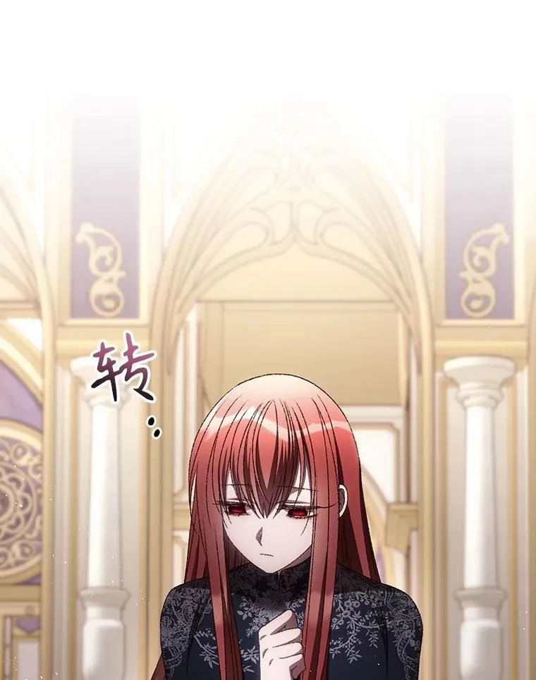 79.最后的决定7