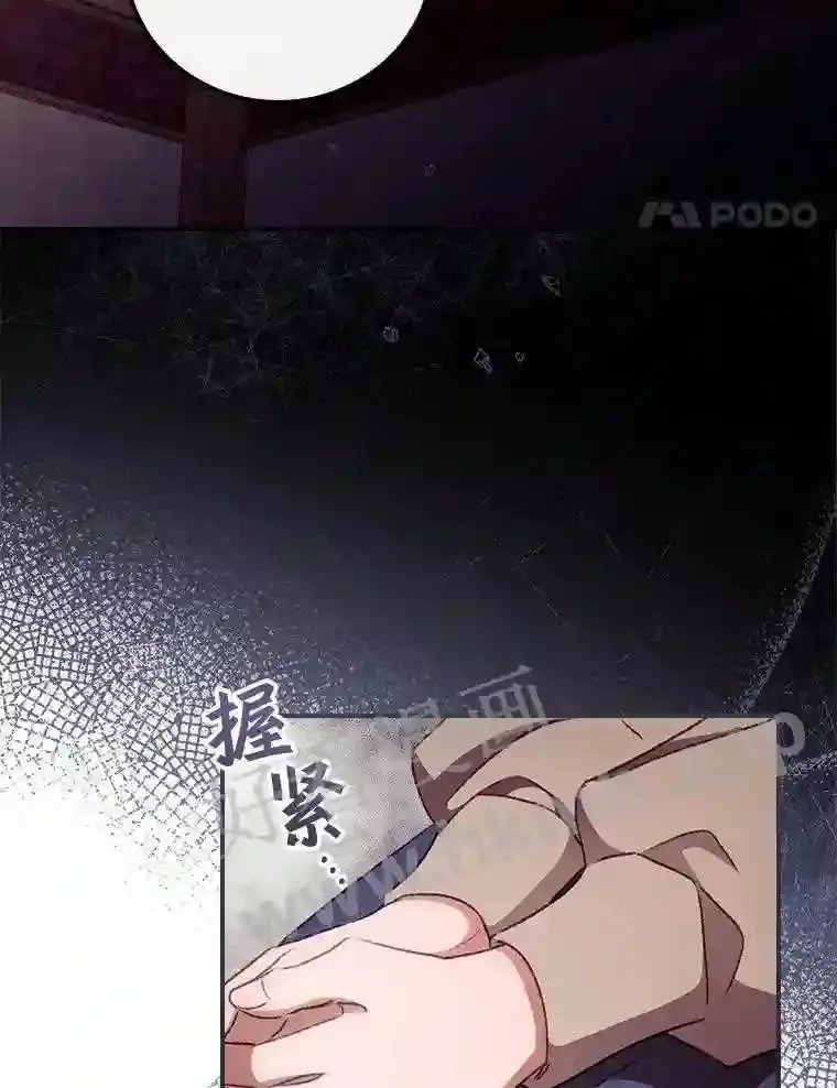 18.同行79
