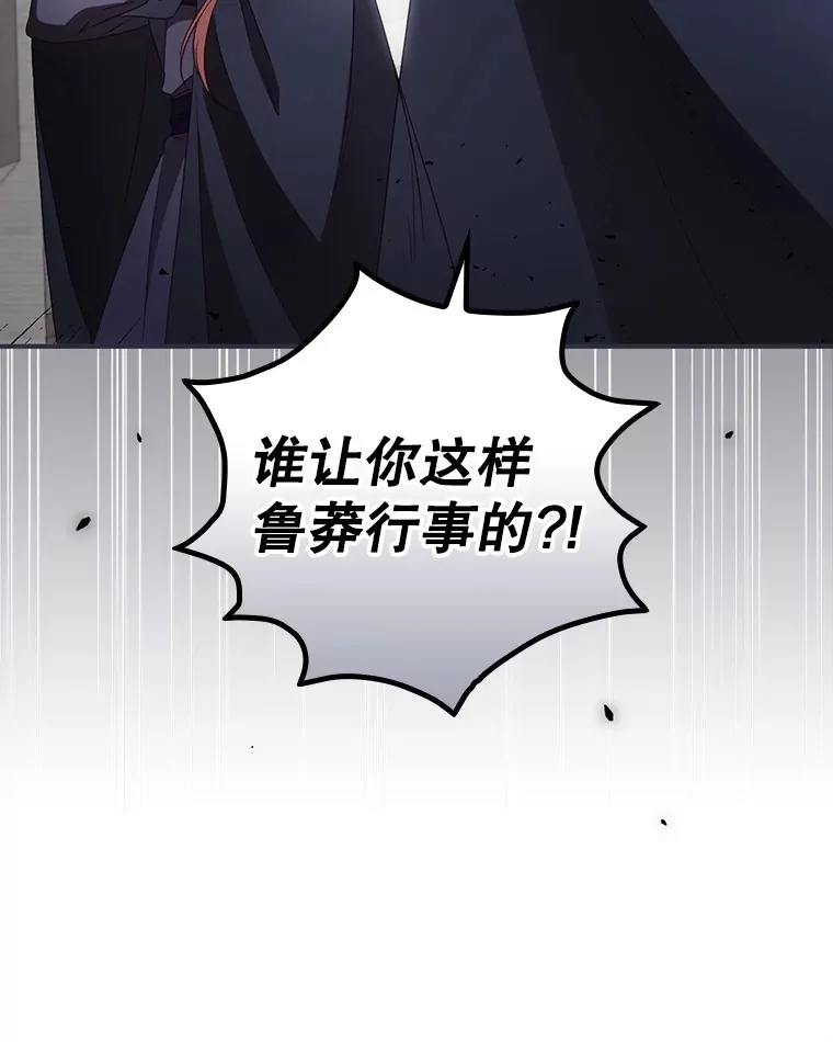 39.同行的理由8
