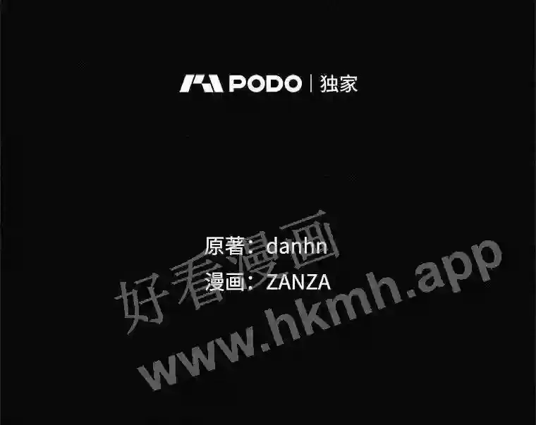 1.奇怪的死因103