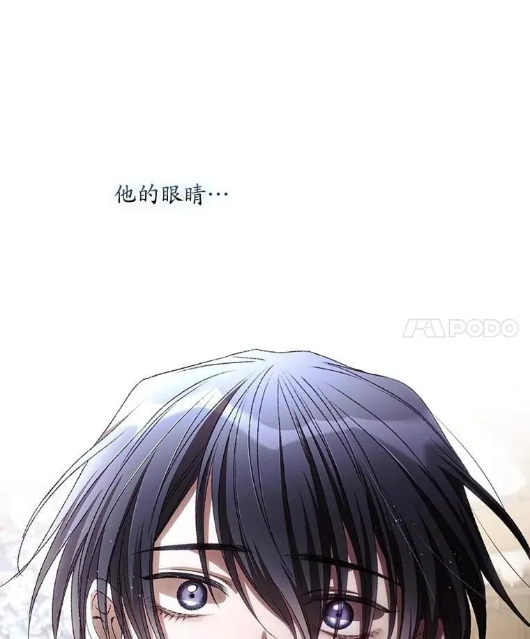 79.最后的决定13