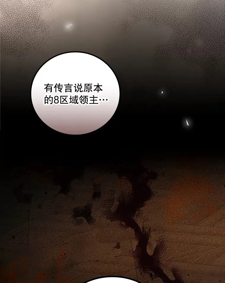 44.好感94