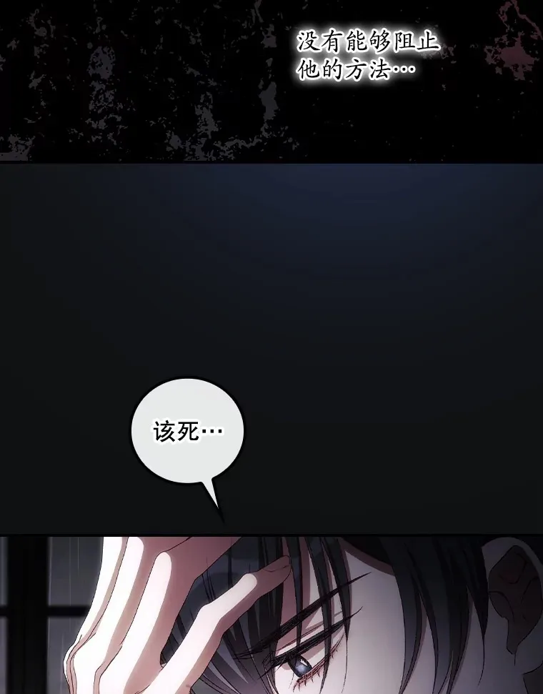 72.审问56