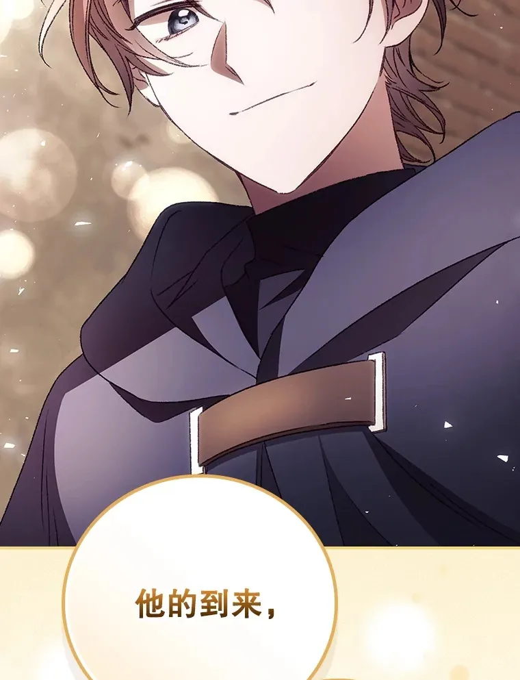 37.希望90
