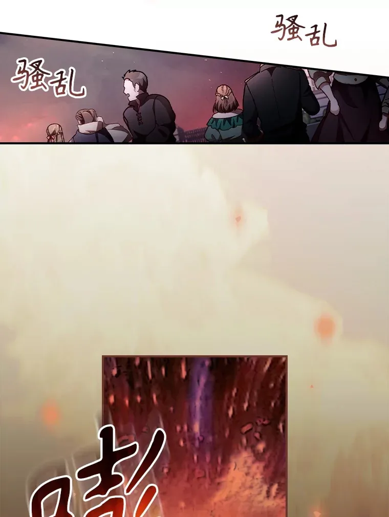 57.成功逃脱26