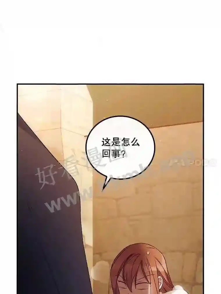 17.交谈100