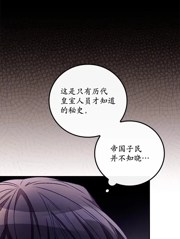 26.异常100