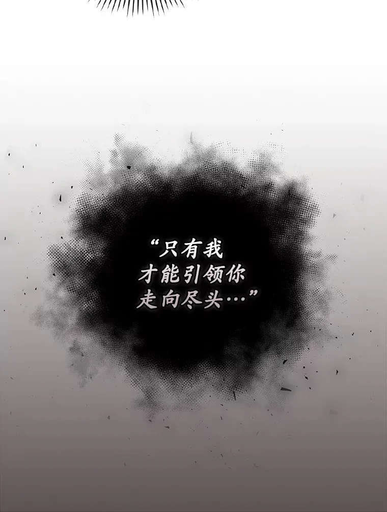 52.噩梦49
