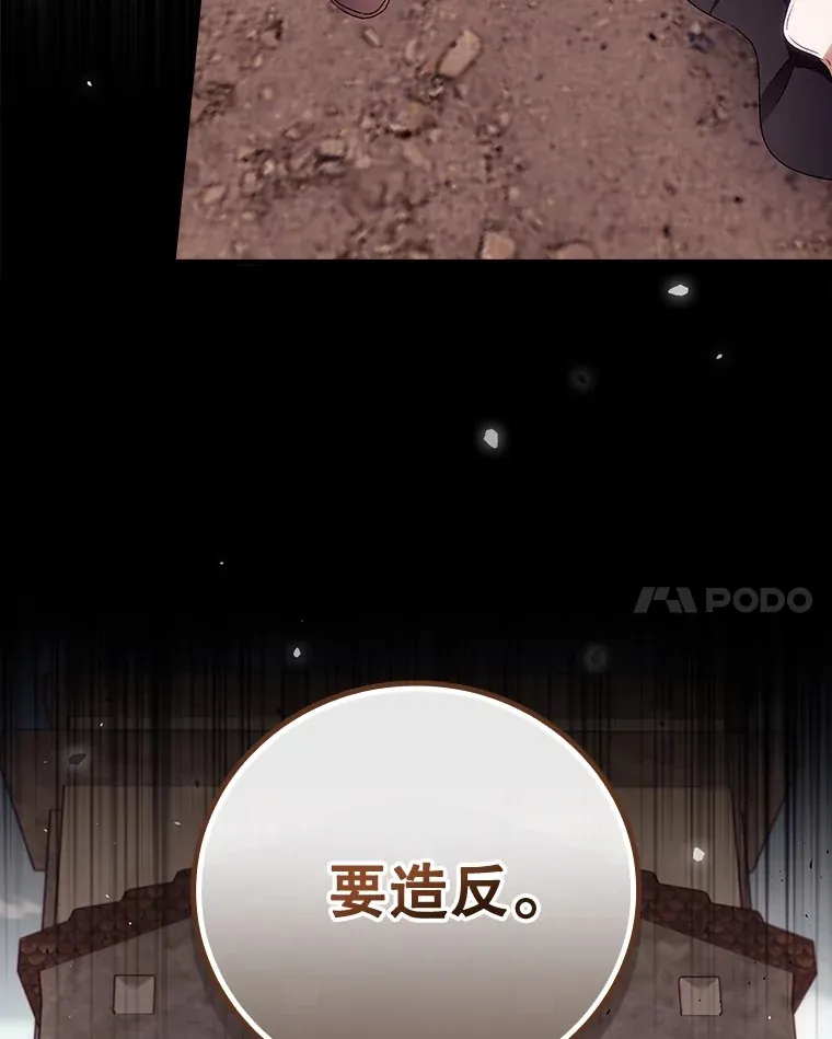 37.希望111