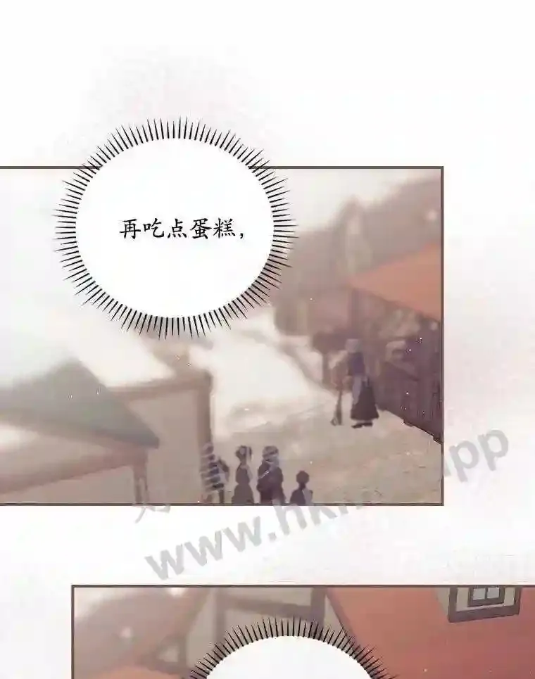 16.不速之客39