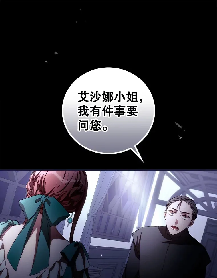 57.成功逃脱111