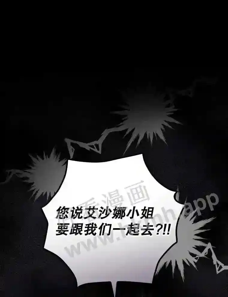 18.同行110