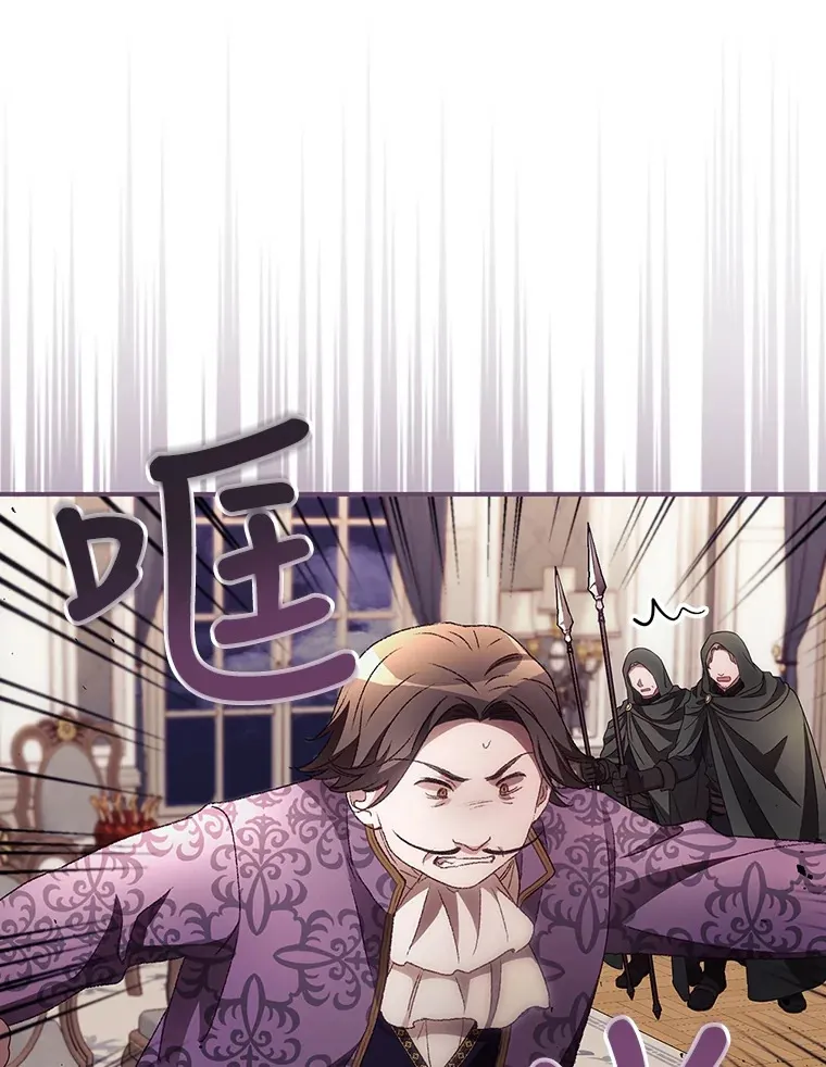 36.顺利被抓102