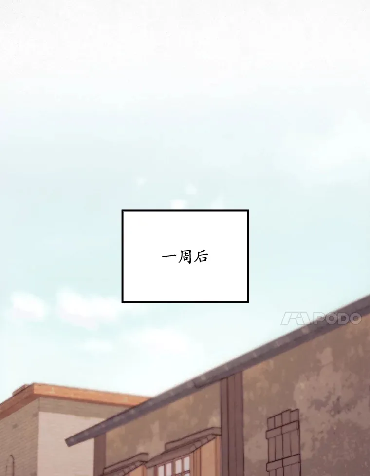 35.实施计划27