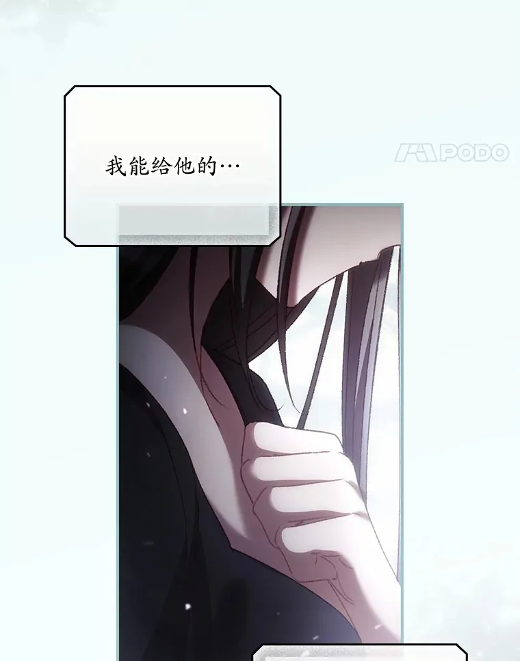 52.噩梦65