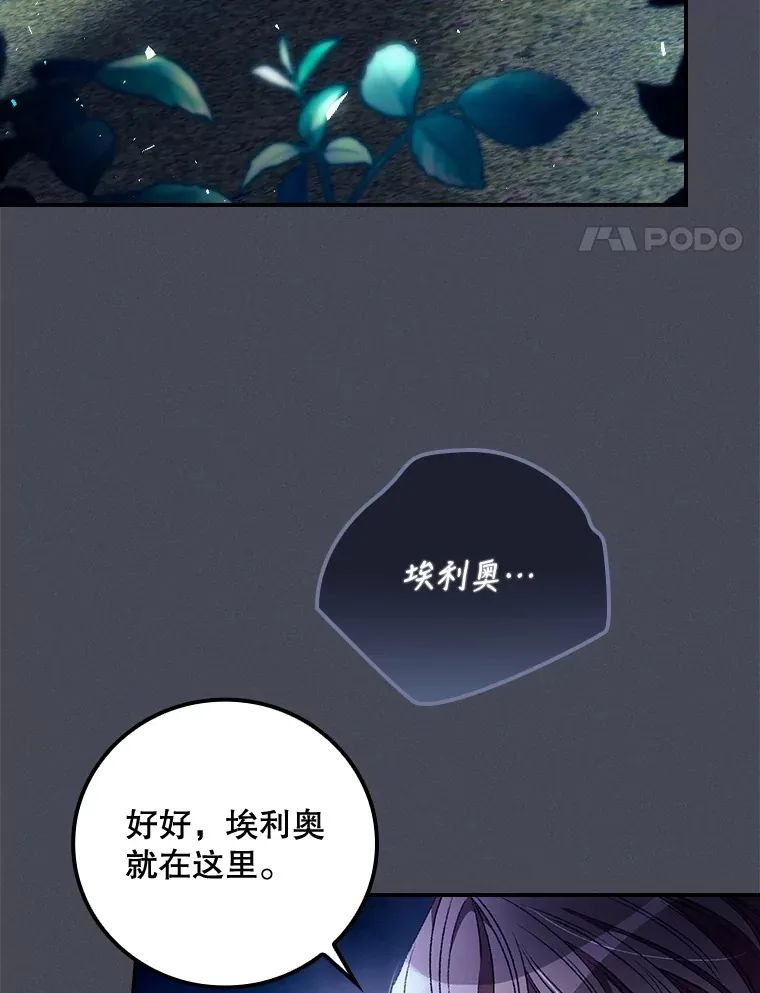 26.异常3