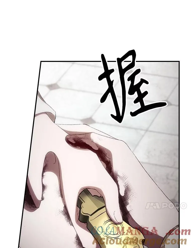 74.巴尼哈之死36
