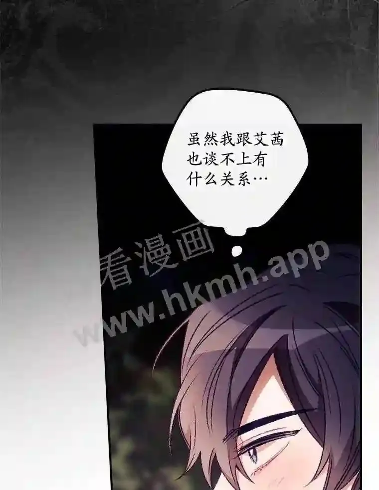 18.同行100