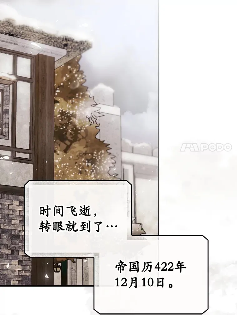 39.同行的理由37