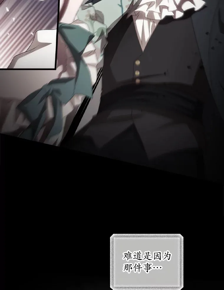 69.无路可逃66