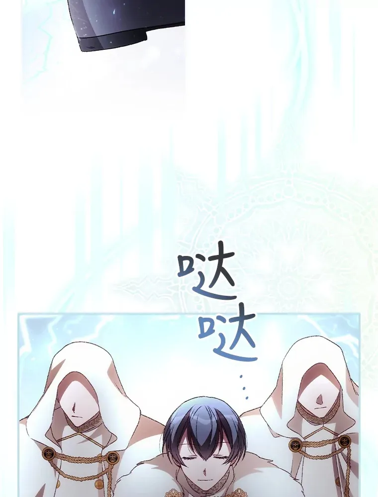 40.拦截1