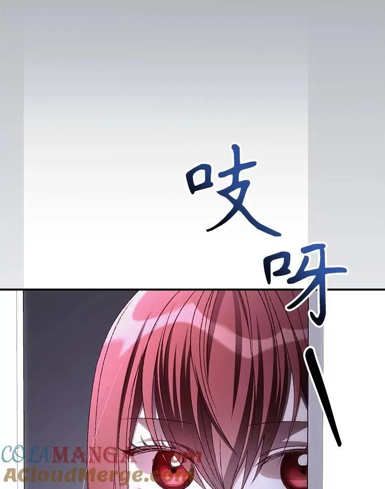 73.逃跑88