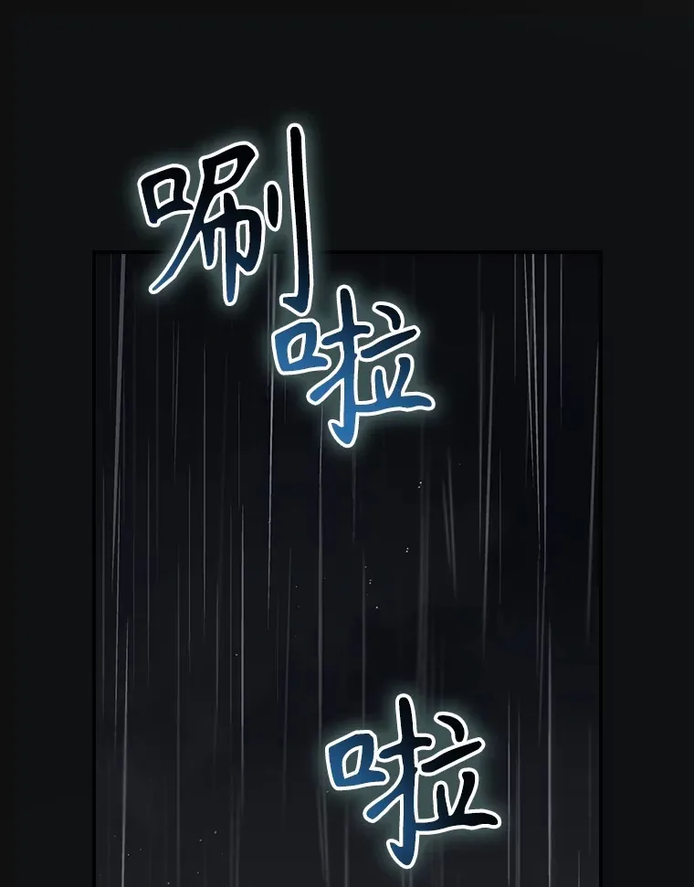 72.审问54