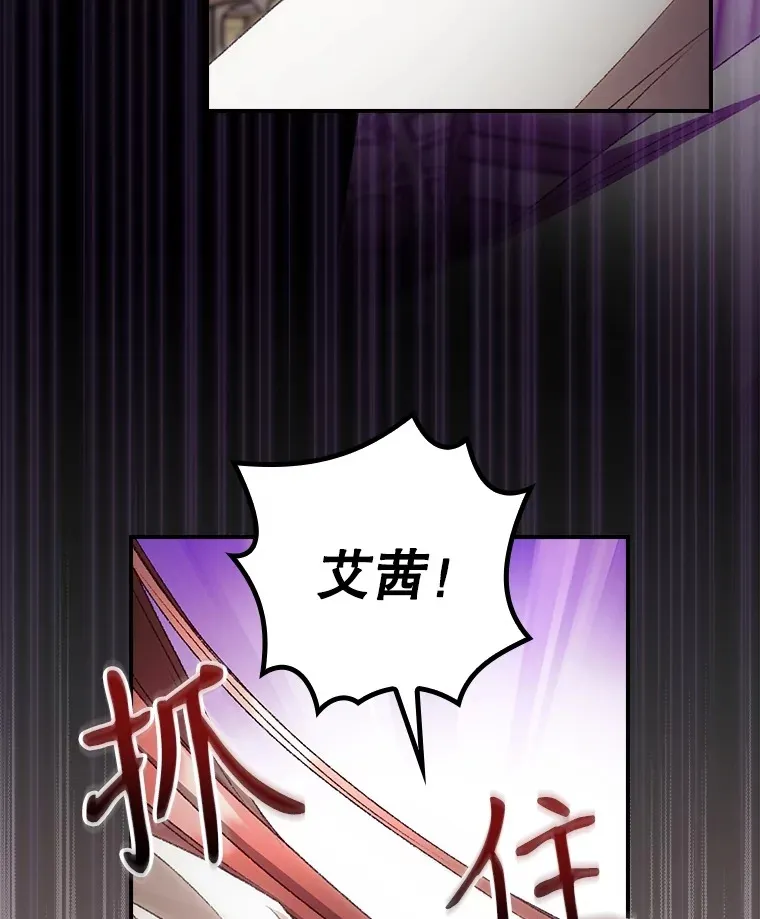 68.魔女42