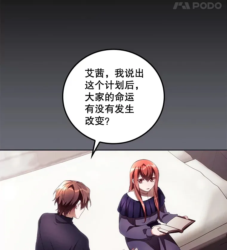 36.顺利被抓38