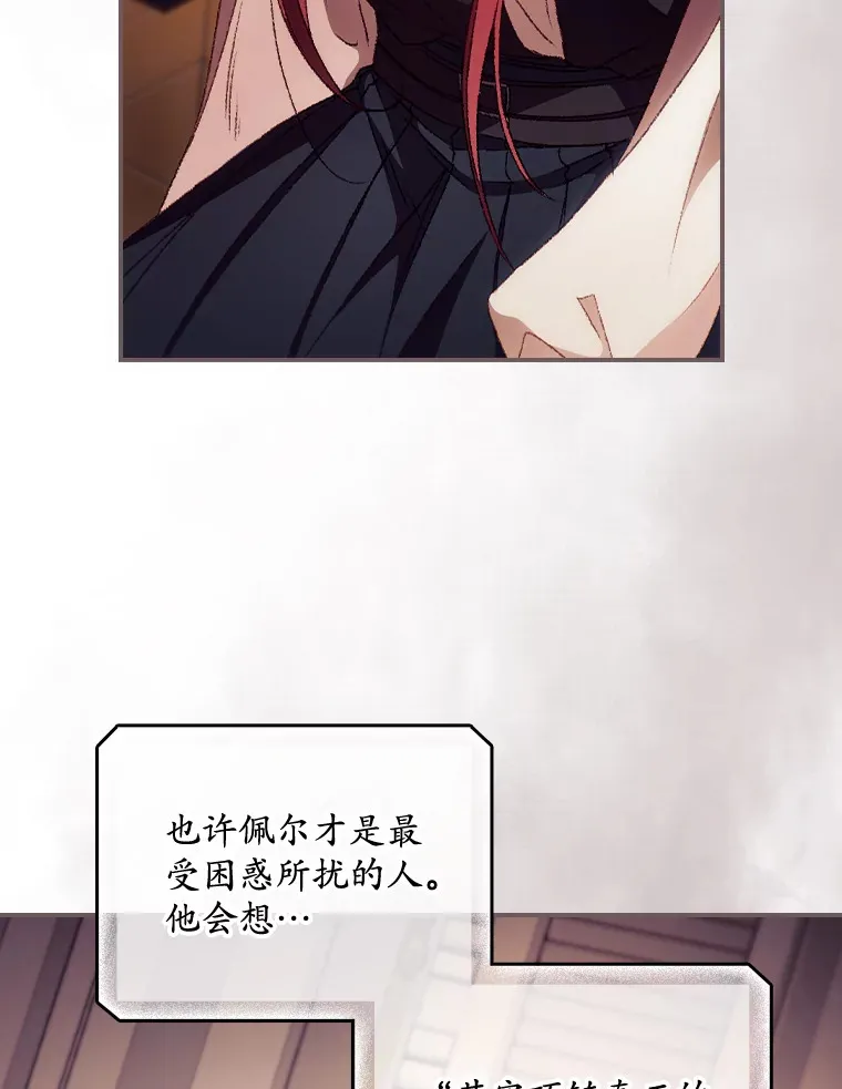 28.立场34