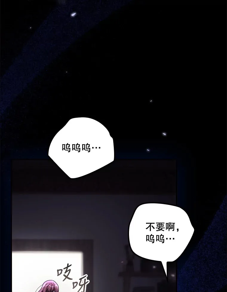 32.最初的记忆45