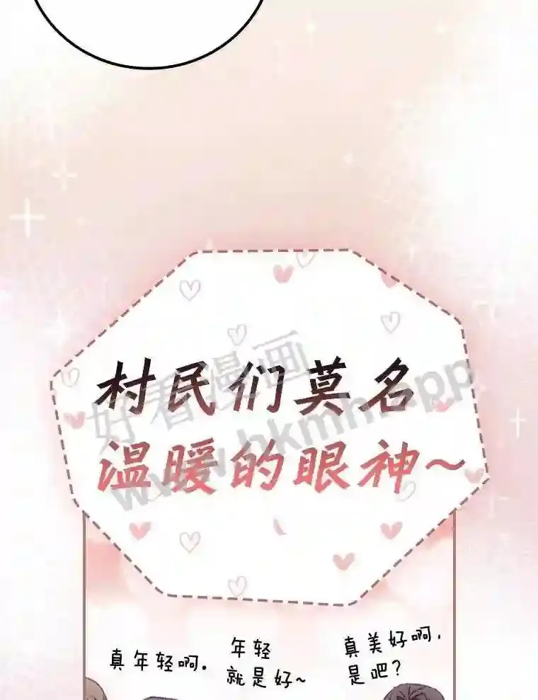 15.安抚102
