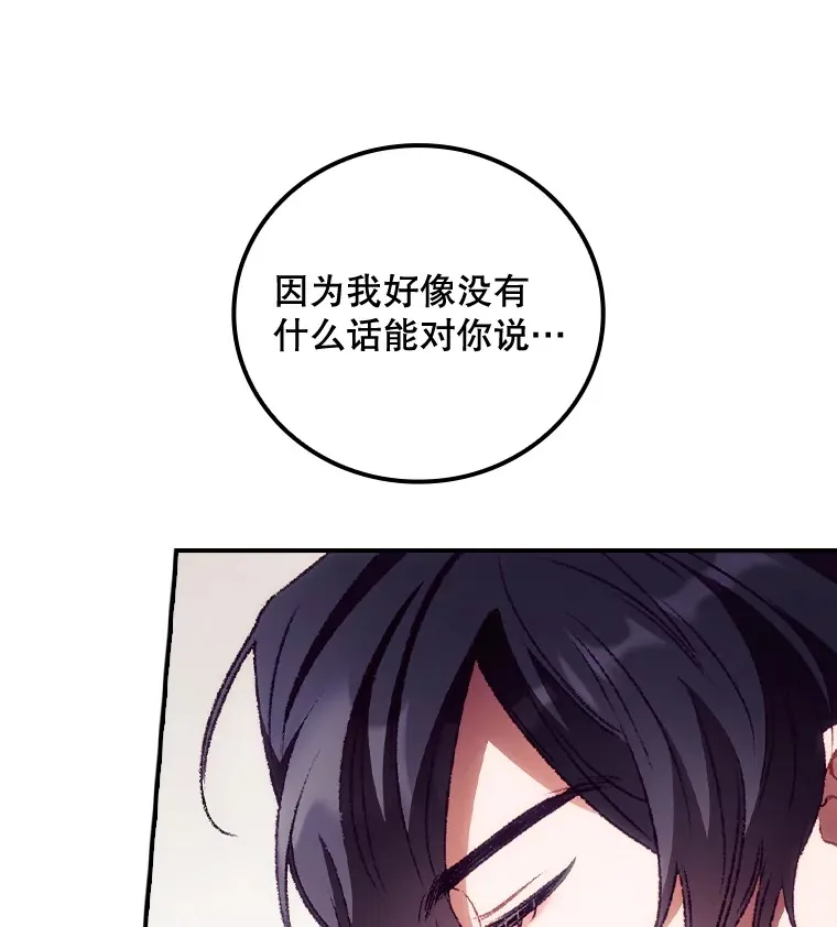 28.立场11