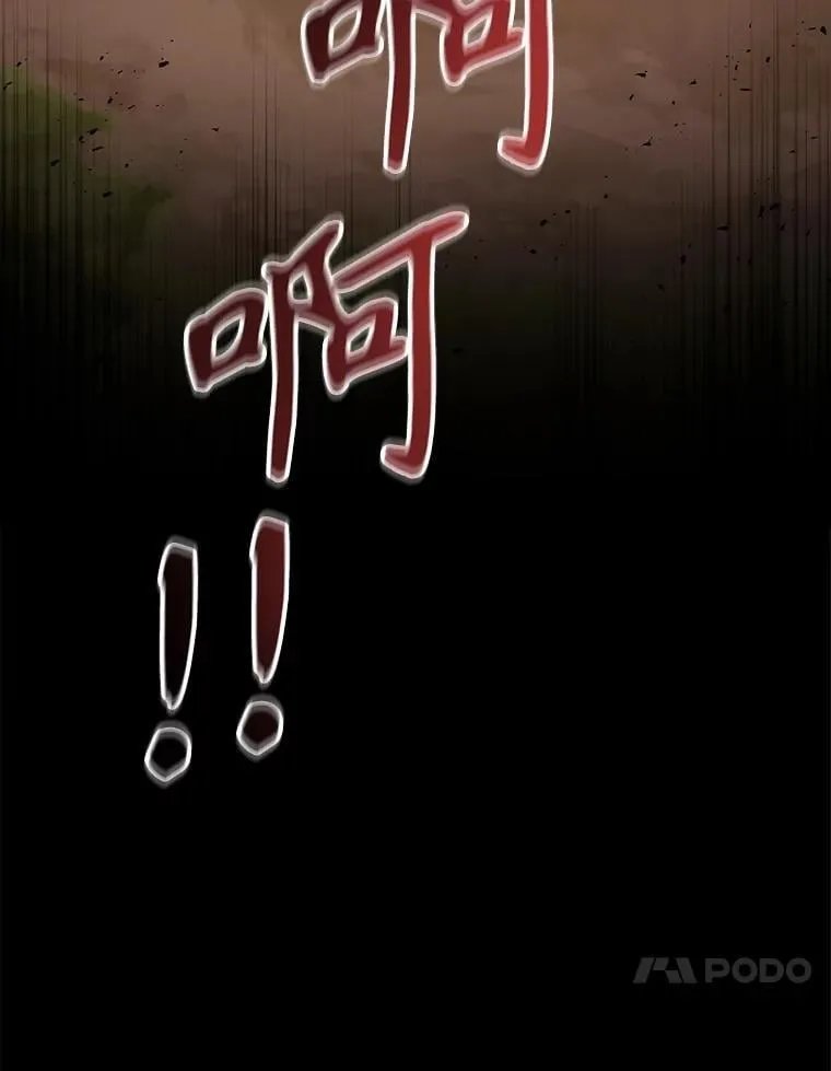 79.最后的决定88