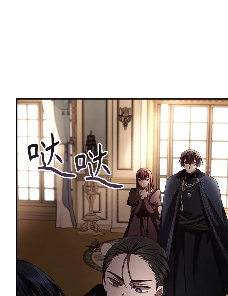 60.回宫99