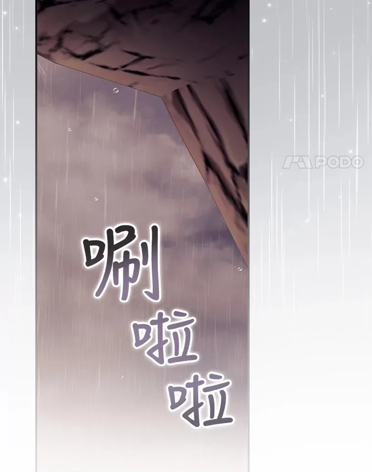 29.努力改变命运60