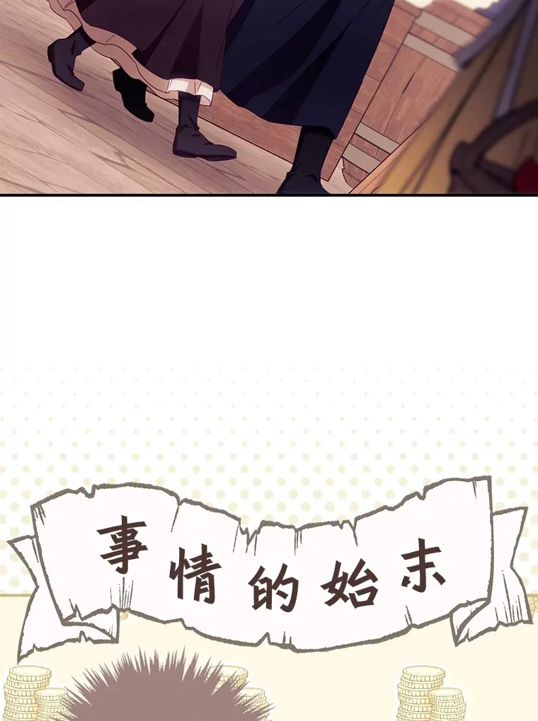 24.建国祭45