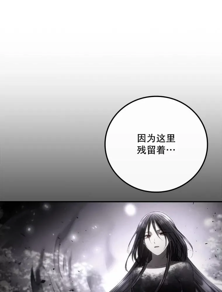 75.莱尔56